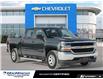 2017 Chevrolet Silverado 1500  (Stk: 260140A) in London - Image 8 of 30