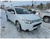2014 Mitsubishi Outlander SE (Stk: ZOUTLANDER) in Sudbury - Image 7 of 17