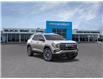2026 GMC Terrain Elevation (Stk: 106710) in Exeter - Image 1 of 24