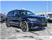 2023 Volkswagen Tiguan Highline R-Line (Stk: U6340) in Grimsby - Image 13 of 32