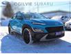 2023 Hyundai Kona 2.0L Essential (Stk: 18-SR155AA) in Ottawa - Image 8 of 24