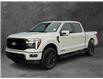 2026 Ford F-150 Lariat (Stk: 0T6084) in Kamloops - Image 1 of 25