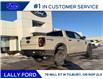 2026 Ford Ranger XLT (Stk: LFRA01542) in Tilbury - Image 3 of 15