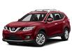 2016 Nissan Rogue  (Stk: C3078A) in Miramichi - Image 1 of 3