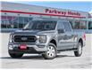 2023 Ford F-150 XLT (Stk: 23U12421) in North York - Image 1 of 25
