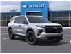 2026 Chevrolet Traverse LT (Stk: LCTR00761) in Tilbury - Image 7 of 24