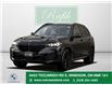 2026 BMW X5 xDrive40i (Stk: B10262) in Windsor - Image 1 of 25