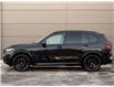 2026 BMW X5 xDrive40i (Stk: B10262) in Windsor - Image 4 of 25