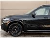 2026 BMW X5 xDrive40i (Stk: B10262) in Windsor - Image 3 of 25
