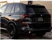 2026 BMW X5 xDrive40i (Stk: B10262) in Windsor - Image 5 of 25