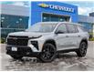 2026 Chevrolet Traverse RS (Stk: 173443) in London - Image 1 of 27