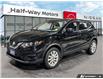 2021 Nissan Qashqai S (Stk: UC6366) in Thunder Bay - Image 1 of 24