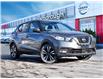 2020 Nissan Kicks SV (Stk: P7870) in Scarborough - Image 1 of 22