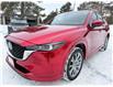 2022 Mazda CX-5 Signature (Stk: 16125) in Newmarket - Image 1 of 50