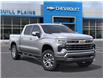 2026 Chevrolet Silverado 1500 LTZ (Stk: 26T150) in Wadena - Image 7 of 24