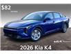 2026 Kia K4 LX (Stk: TK41987) in Sherwood Park - Image 1 of 12