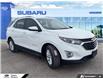 2018 Chevrolet Equinox LT (Stk: 6068A) in Tecumseh - Image 4 of 26 2018 Chevrolet Equinox LT (Stk: 6068A) in Tecumseh - Image 4 of 26