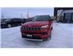 2024 Jeep Compass Limited (Stk: 26045) in Sudbury - Image 7 of 25 2024 Jeep Compass Limited (Stk: 26045) in Sudbury - Image 7 of 25