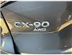 2026 Mazda CX-90 PHEV GS-L (Stk: 374839) in Surrey - Image 4 of 5