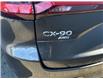 2026 Mazda CX-90 PHEV GT (Stk: 375229) in Surrey - Image 4 of 5
