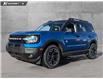 2026 Ford Bronco Sport Outer Banks (Stk: 26S4555) in Olds - Image 1 of 25