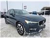 2022 Volvo XC60 B6 Momentum in Kemptville - Image 1 of 17