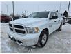 2023 RAM 1500 Classic SLT in Kemptville - Image 3 of 16