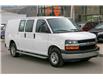 2024 Chevrolet Express 2500 Work Van (Stk: UT2228) in Kamloops - Image 10 of 21