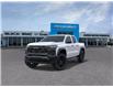 2026 Chevrolet Colorado Trail Boss (Stk: 106919) in Exeter - Image 8 of 24