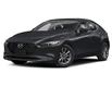 2026 Mazda Mazda3 Sport GS (Stk: 15220) in Ottawa - Image 1 of 12