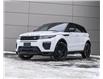 2017 Land Rover Range Rover Evoque HSE DYNAMIC (Stk: TL80574) in London - Image 1 of 48