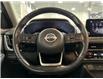 2022 Nissan Rogue (Stk: 14T1735AA) in Markham - Image 23 of 27 2022 Nissan Rogue (Stk: 14T1735AA) in Markham - Image 23 of 27