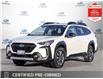 2023 Subaru Outback Limited XT (Stk: U3331) in Hamilton - Image 1 of 31