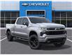 2026 Chevrolet Silverado 1500 RST (Stk: 260377) in Ottawa - Image 7 of 24