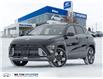 2026 Hyundai Kona Preferred (Stk: 410414) in Milton - Image 1 of 26