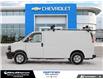 2021 Chevrolet Express 2500 Work Van (Stk: L210882A) in London - Image 3 of 30