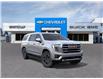 2026 GMC Yukon XL Elevation (Stk: 45337) in Slave Lake - Image 1 of 24