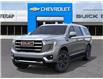 2026 GMC Yukon XL Elevation (Stk: 45337) in Slave Lake - Image 6 of 24