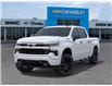 2026 Chevrolet Silverado 1500 RST (Stk: 106950) in Exeter - Image 6 of 24 2026 Chevrolet Silverado 1500 RST (Stk: 106950) in Exeter - Image 6 of 24