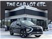 2024 Mitsubishi Eclipse Cross  (Stk: 26042) in Sudbury - Image 1 of 24