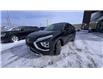 2024 Mitsubishi Eclipse Cross  (Stk: 26042) in Sudbury - Image 5 of 24