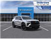 2026 Chevrolet Traverse RS (Stk: 85812) in St. Thomas - Image 1 of 24