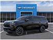 2026 Chevrolet Tahoe RST (Stk: 26-127) in Kirkland Lake - Image 2 of 6