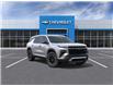 2026 Chevrolet Traverse Z71 (Stk: 2-257905) in Paisley - Image 2 of 24