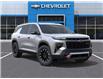 2026 Chevrolet Traverse Z71 (Stk: 2-257905) in Paisley - Image 8 of 24