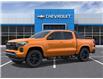 2026 Chevrolet Colorado Z71 (Stk: 153640) in London - Image 2 of 6