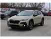 2026 Subaru Crosstrek Touring (Stk: 232236) in Cranbrook - Image 8 of 25