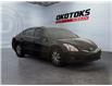 2012 Nissan Altima  (Stk: 20475) in Okotoks - Image 7 of 15