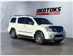 2014 Nissan Armada Platinum (Stk: 20477) in Okotoks - Image 7 of 16