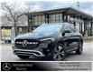 2026 Mercedes-Benz GLA 250 Base (Stk: 26MB106) in Innisfil - Image 1 of 17